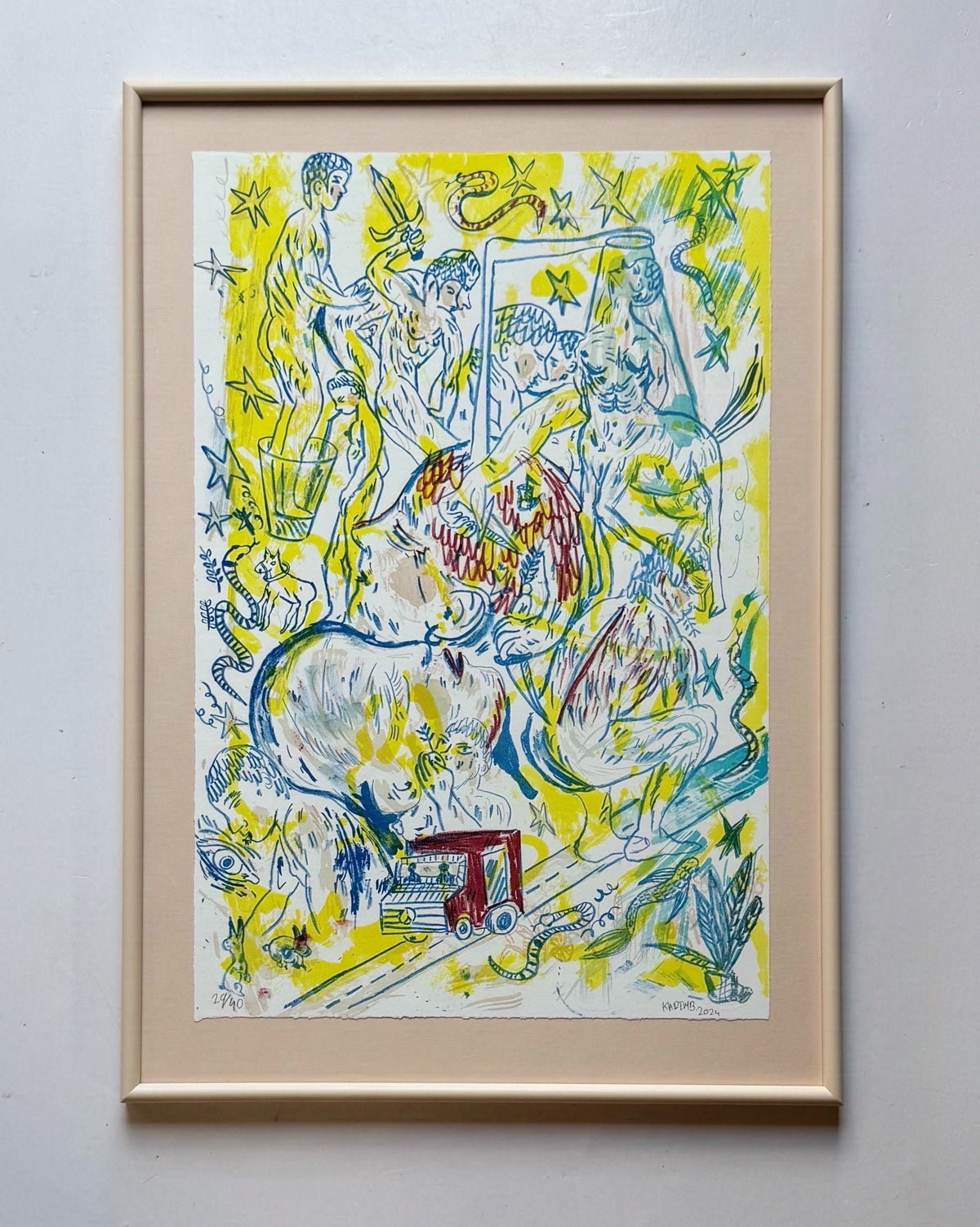 Karim Boumjimar, Untitled 2 (2024)